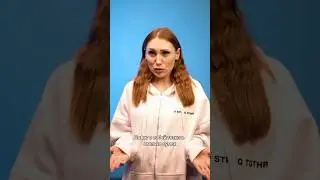 Сделала доброе дело, а подруга все испортила.. 
