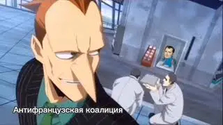Антифранцузская коалиция в битве при Ватерлоо HOI4 | Hearts of Iron 4 