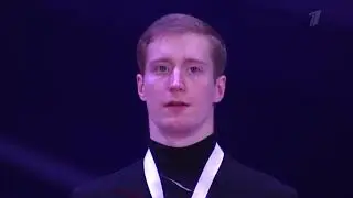 Гимн России в честь Александра Самарина на награждении победителей