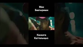 #кыргызкино #санчобекканал