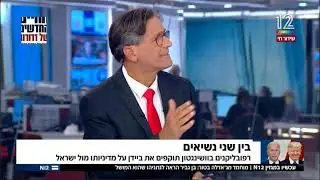 נדב תמיר, מנכ"ל ג'יי סטריט ישראל, בראיון לערד ניר בסדר עולמי