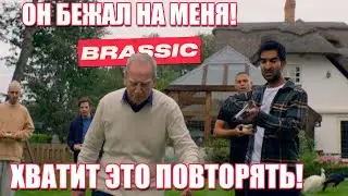 Голяк, Слыш З@лупа иди сюда!