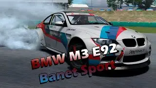 BMW M3 E92 dRIFT | Assetto Corsa | Gameplay