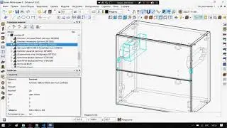 Скрипт Aventos HF для базис мебельщик.