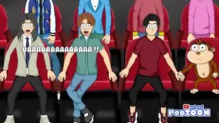 NONTON BIOSKOP