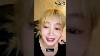 LEA English time (engsub)