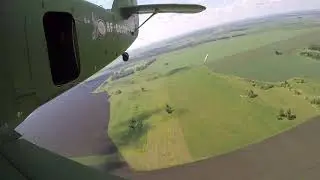 Полёт с флагом на День России