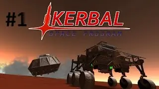 KSP | Карьера с модами | #1 Самолёт-дирижабль (баг)!