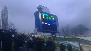 фк Левски - Берое 1:2 април 2018 агитка