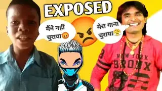BACHPAN KA PYAR BOY EXPOSED 😡 BHOJPURI BACHPAN KA PYAR EXPOSED😤