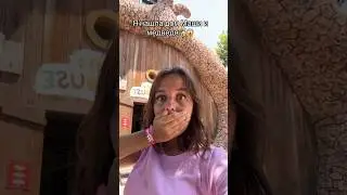То самое варенье😱🥰