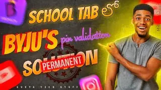 jagananna tab byjus pin validation problem permanent solutionlldon'tmiss guy'sll #byjuspinvalidation