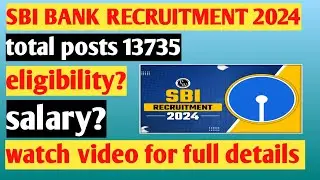 sbi clerk 2024 notification | sbi clerk form fill up 2024 |sbi recruitment #sbi #sbiclerk
