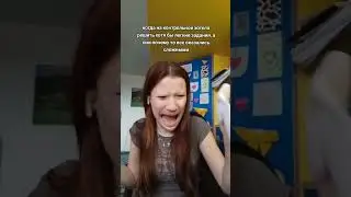 🤣