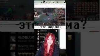 МУЧАЧА ОЦЕНИЛА СОСИСКУ ТРАВОМАНА 