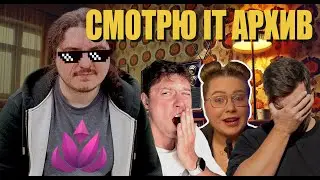 Стать программистом может каждый / Смотрим IT видео