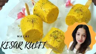 Homemade Best Kesar Pista Malai Kulfi Recipe | Best summer kulfi recipe |Kulfi Ice Cream Recipe|CSK