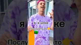ГЛЕНТ 18+