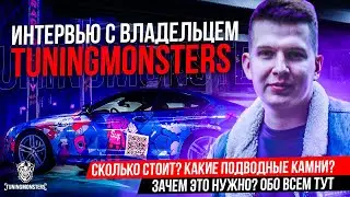 ЗАЧЕМ КЛЕИТЬ МАШИНУ В БРОНЕПЛЕНКУ?|Сколько стоит поклеить машину?|Сколько это занимает времени?|ТУТ