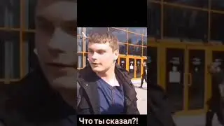 видео не моё -ФСВ #аниме #говрек #memes