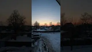 РАССВЕТ. УТРО В ДЕРЕВНЕ 