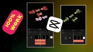 CAPCUT मा नेपाली कसरी लेख्ने|| nepali font in CAPCUT||