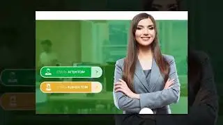 СМ Агентские Сети