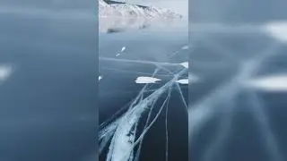 ICE Cracking Sound