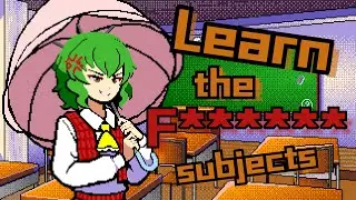 Yuuka's Teaching Troubles [Touhou Dimly Dreamt Lotus Flowers] [Part 1]