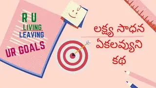 How to set Goals And Achieve them - Goal setting For 2021