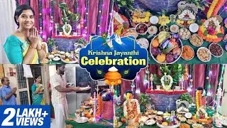 Krishna Jayanthi Celebration / Special Sweets & Prasadham / Lakshya Vlogs / Lakshya Junction