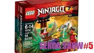 Обзор конструктора. LEGO NINJAGO