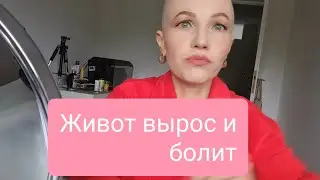 Рак жизни не даёт