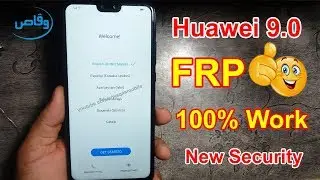 Huawei All Models New Security Android 9.0 FRP/Google Lock Bypass Without Pc by waqas mobile