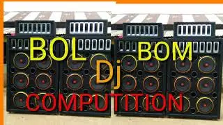 Bol  Bom  Bol Bom  super danger computition Dj mix song Dj LOKESH Murshidabad