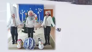 Песня на конкурс -Три белых коня сад 7