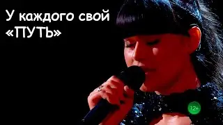 Диана Анкудинова 