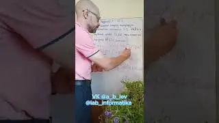 Информационный объем изображения. Задание 7 ЕГЭ. Задача. 