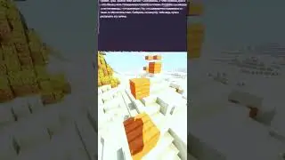 Жуткая история 🥶