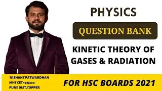 QUESTION BANK SOLUTIONS | KTG & Radiation | MCQs and Numerical Questions | HSC 2021