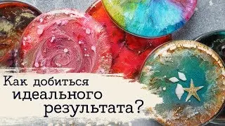 Petri Art - all the secrets of technology | Masherisha