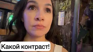 Вышли на прогулку и НАЧАЛОСЬ…