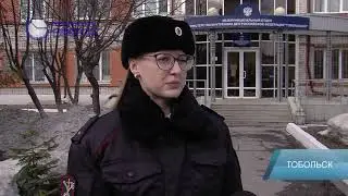 Мошенник на  Блаблакар