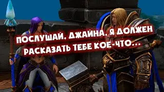 Comparison of human voice acting in Warcraft 3 and Reforged