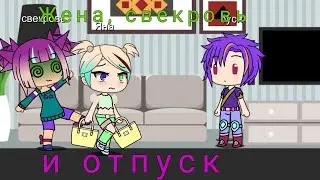 Дизель шоу 