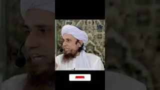 Aurat Mard Par Zulm Kare Toh Kya Kare? (Mufti Tariq Masood)