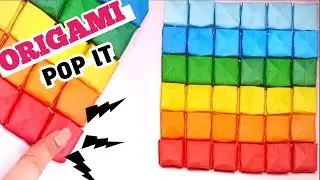 COOL origami POP IT [easy diy pop it, diy fidget toys] Viral TikTok fidget toy / DIY Paper fidget