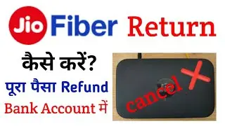 How to cancel jio fiber connection | Process to disconnect jio fiber connection | jio fiber cancel