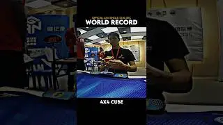 4x4 cube 2016 official single world record 21.54 seconds #viral #rubikscube #shorts
