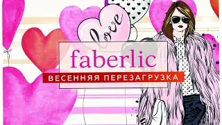Экспертный эфир по самым актуальным программам для здоровья